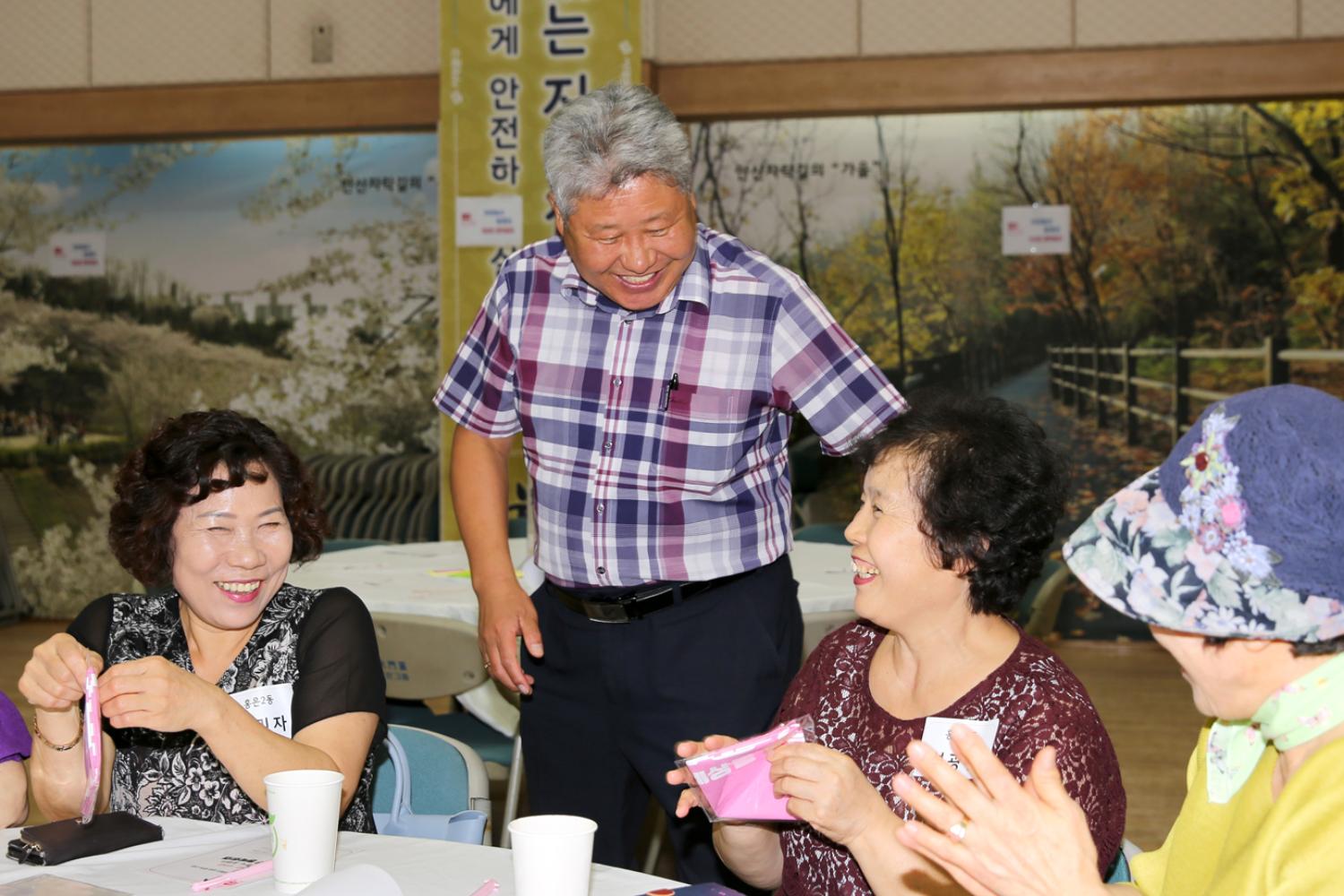 안녕 서대문 자원봉사 동캠프 100인 원탁회의