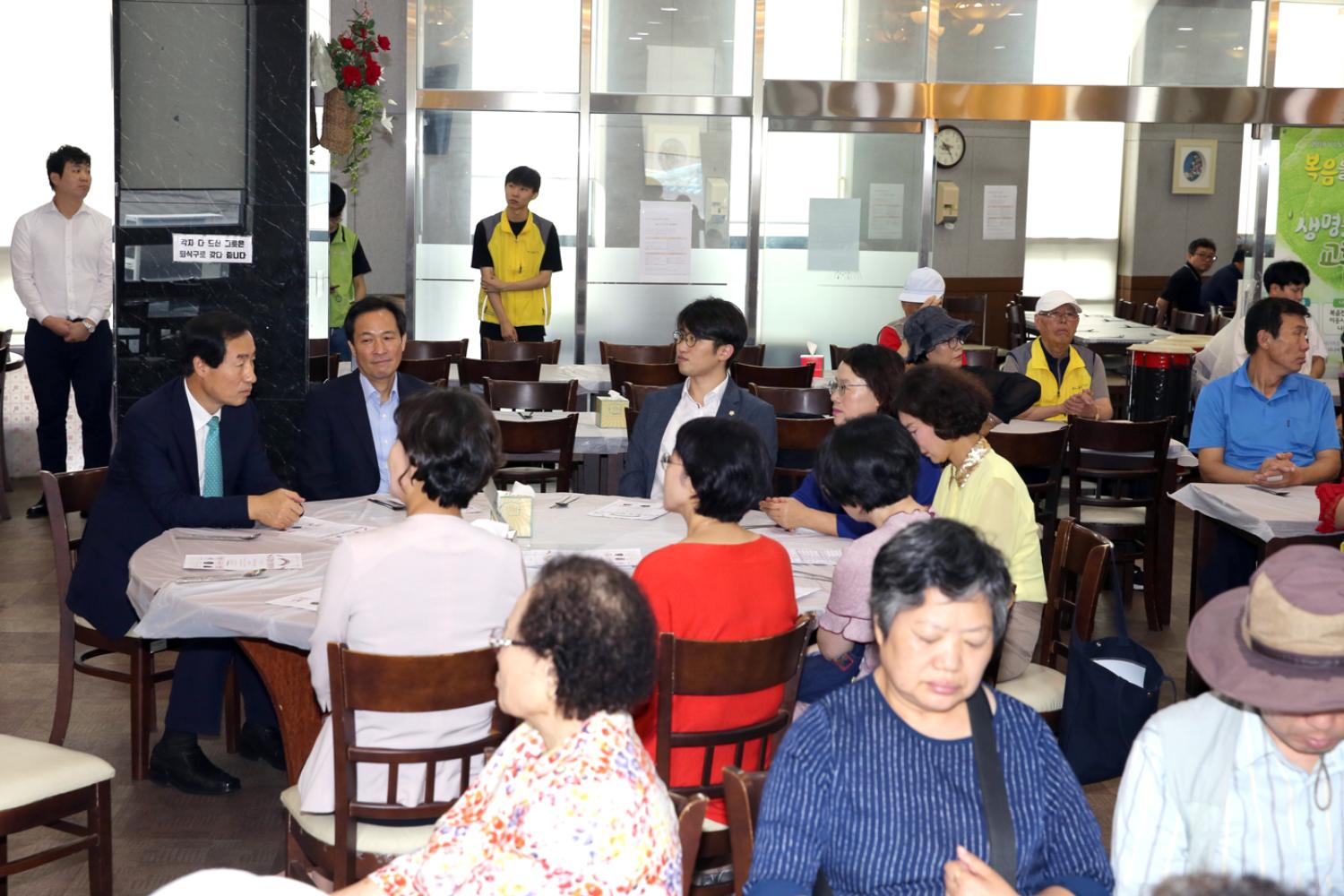 장애인복지관 모두함께 행복하게 명절행사 6