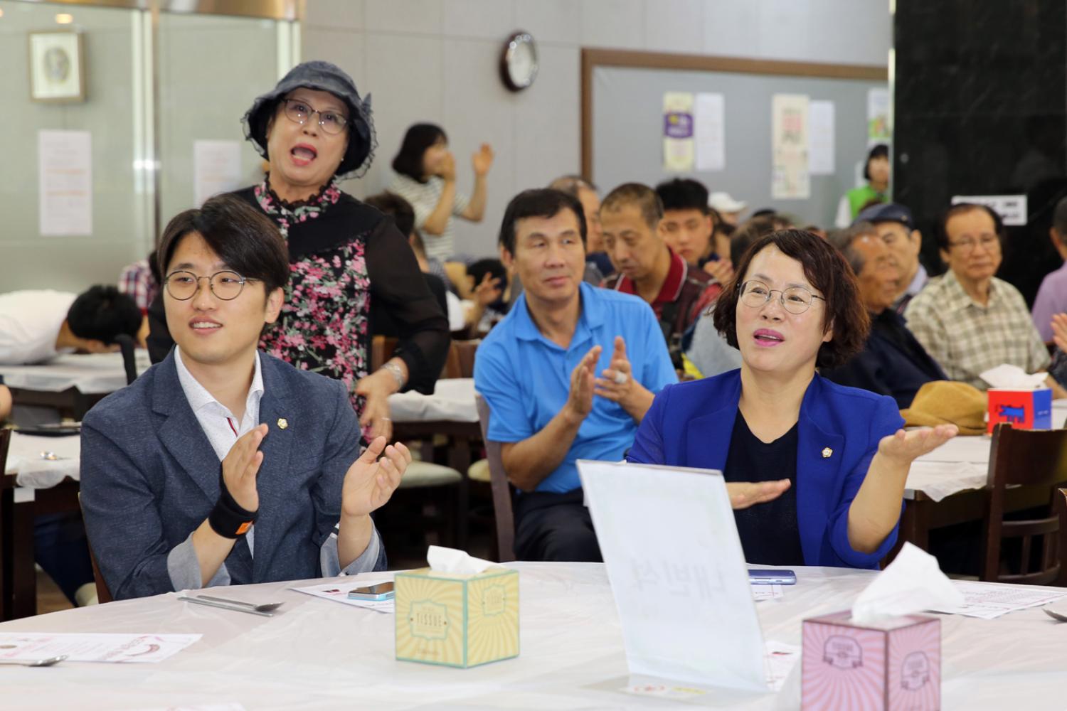 장애인복지관 모두함께 행복하게 명절행사 11