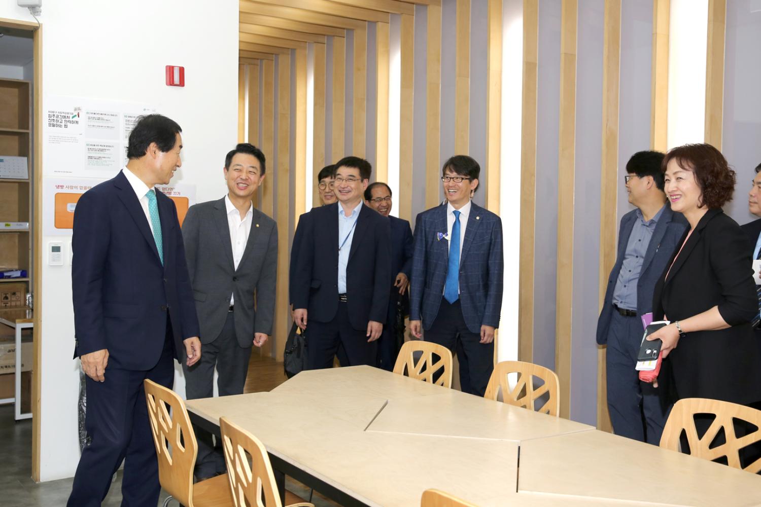 서대문구 사회적경제 마을자치센터 4