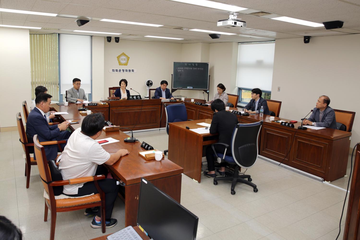 제254회 서대문구의회 임시회 의사일정 협의의 건 3