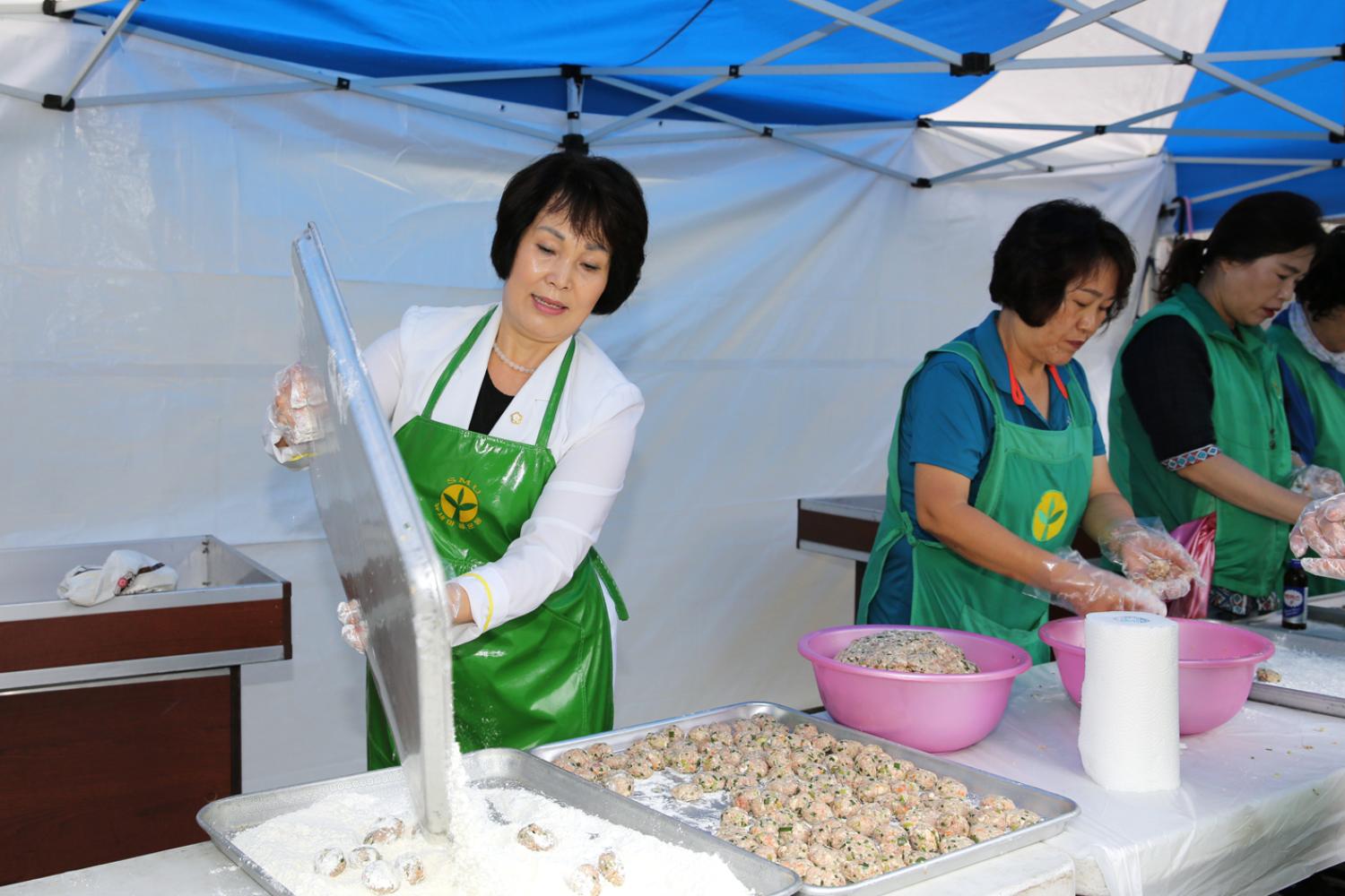 새마을운동서대문지회 명절음식 나눔행사 8