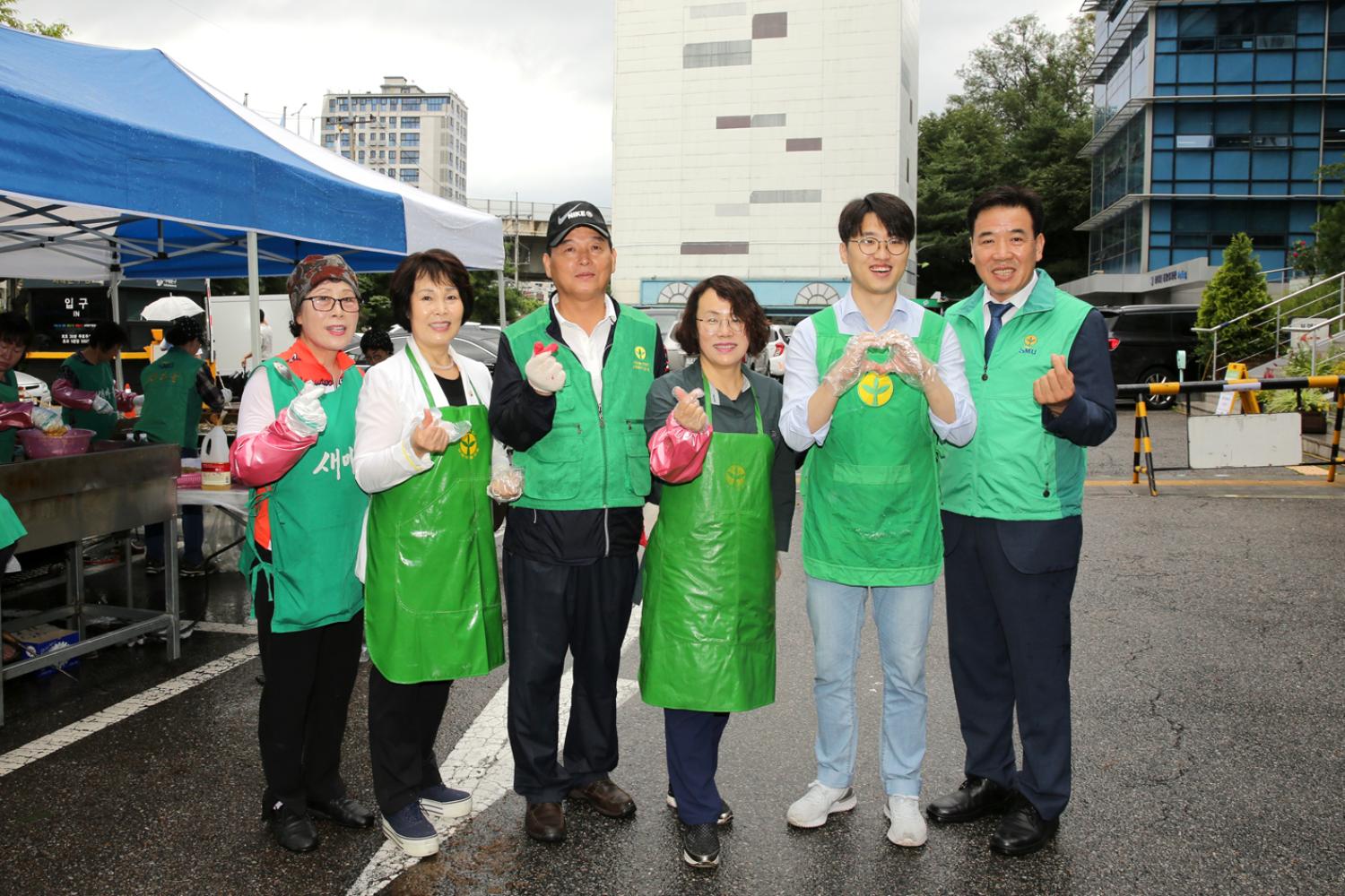 새마을운동서대문지회 명절음식 나눔행사 15