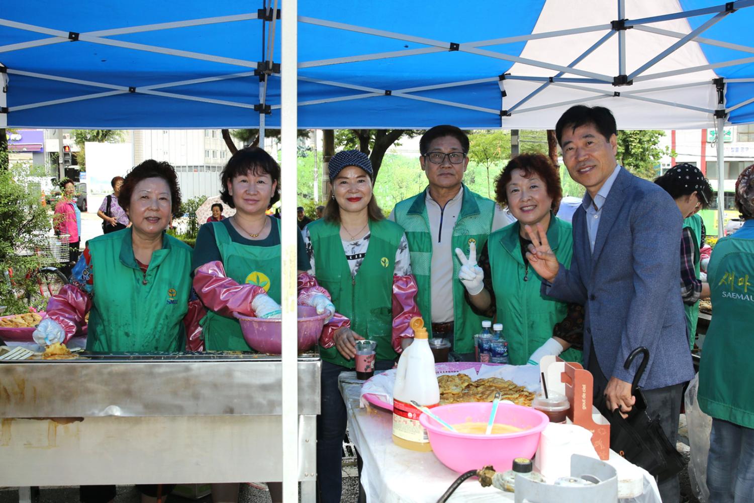 새마을운동서대문지회 명절음식 나눔행사 17