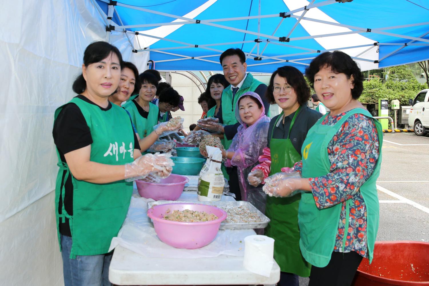 새마을운동서대문지회 명절음식 나눔행사 19