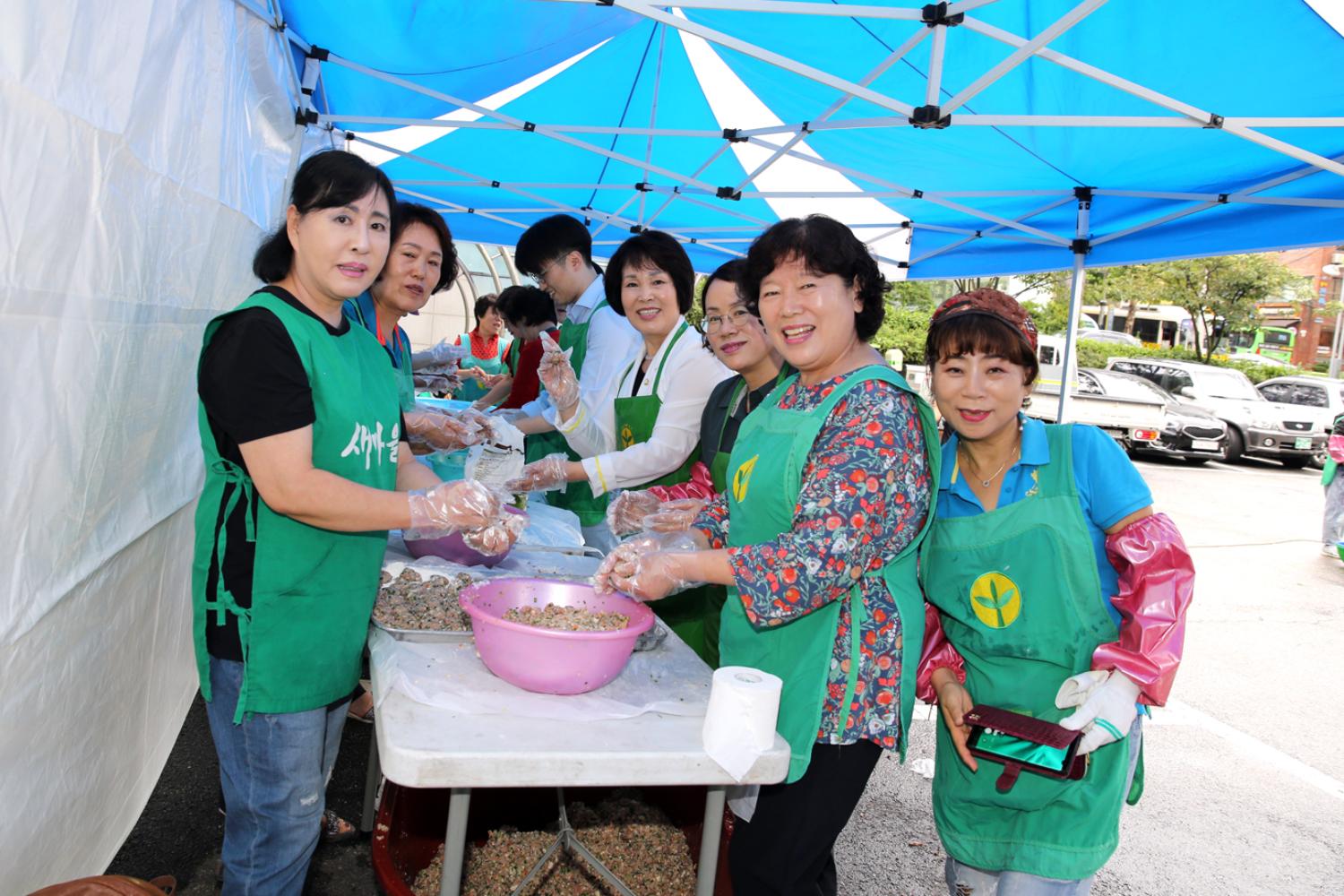 새마을운동서대문지회 명절음식 나눔행사 23