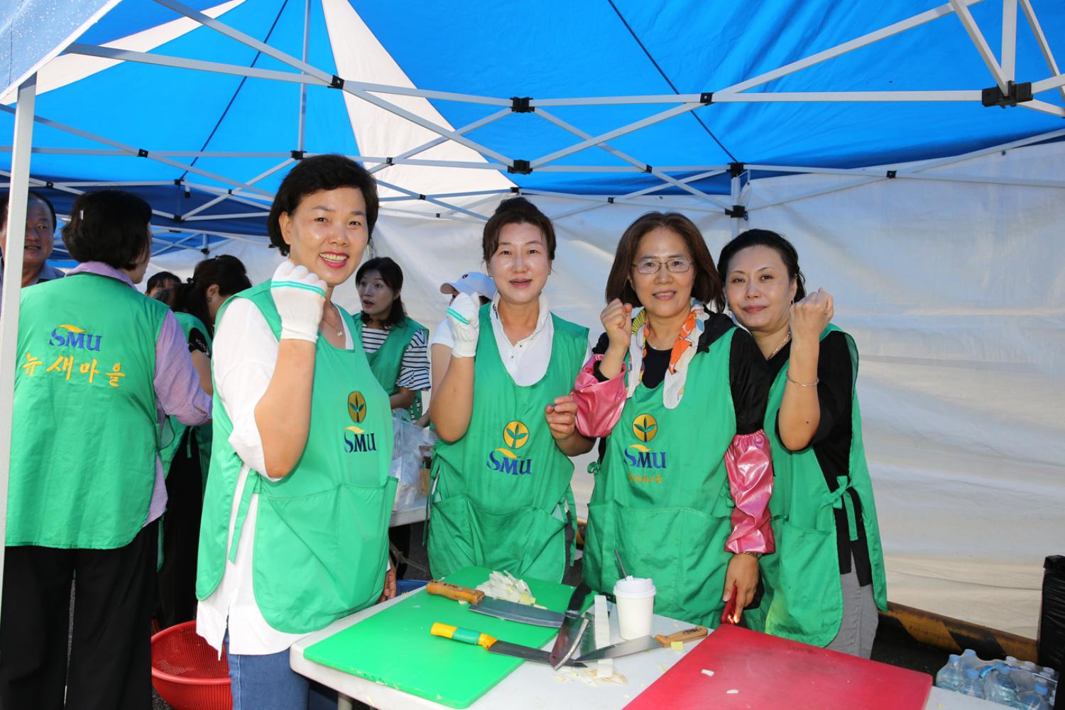새마을운동서대문지회 명절음식 나눔행사 27