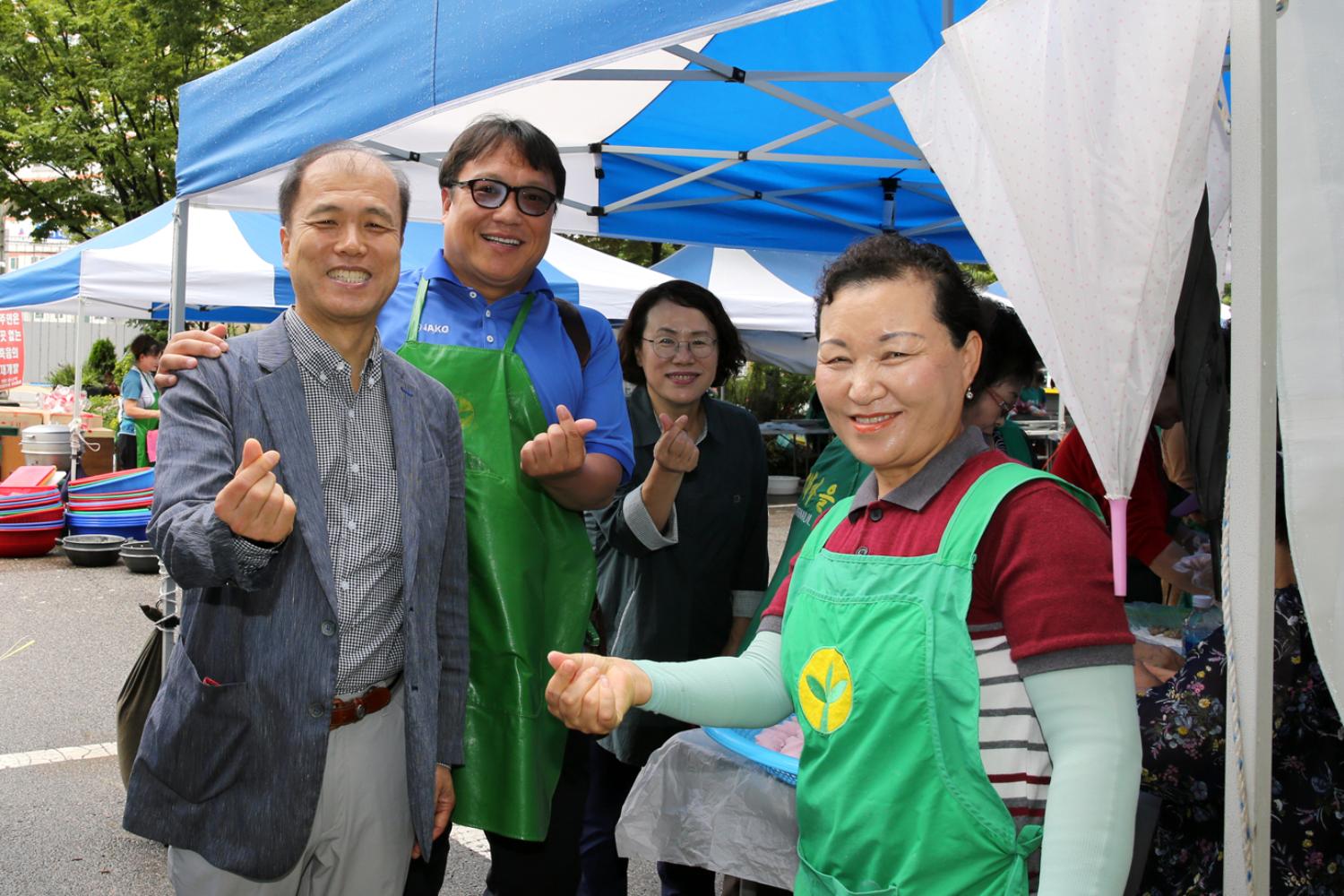 새마을운동서대문지회 명절음식 나눔행사 31