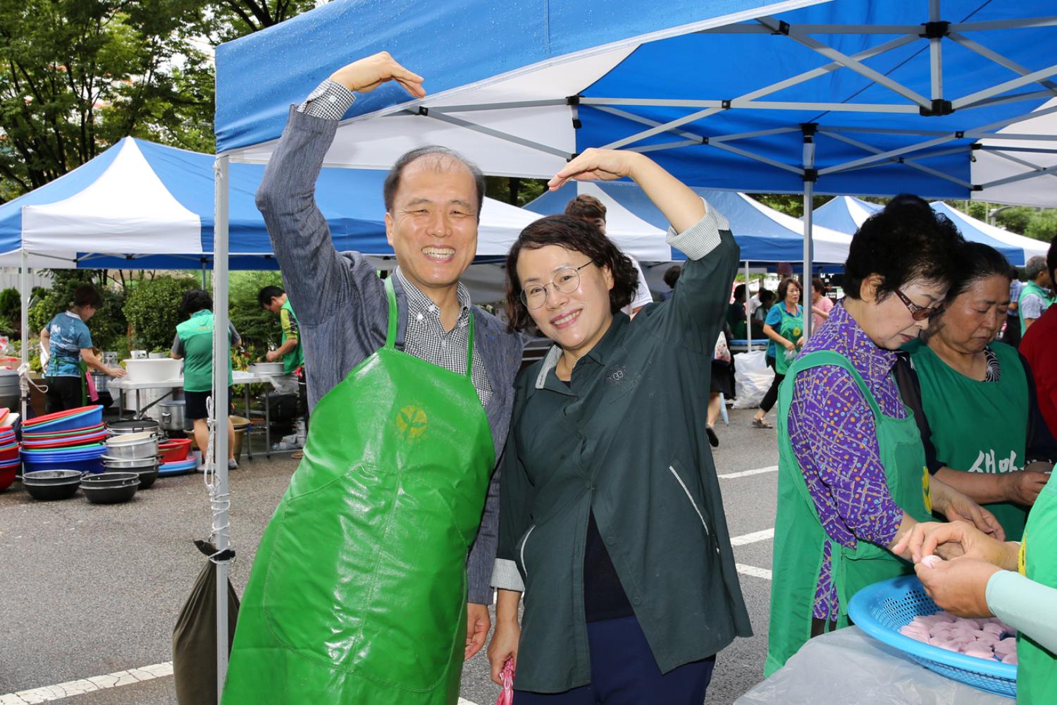 새마을운동서대문지회 명절음식 나눔행사 33