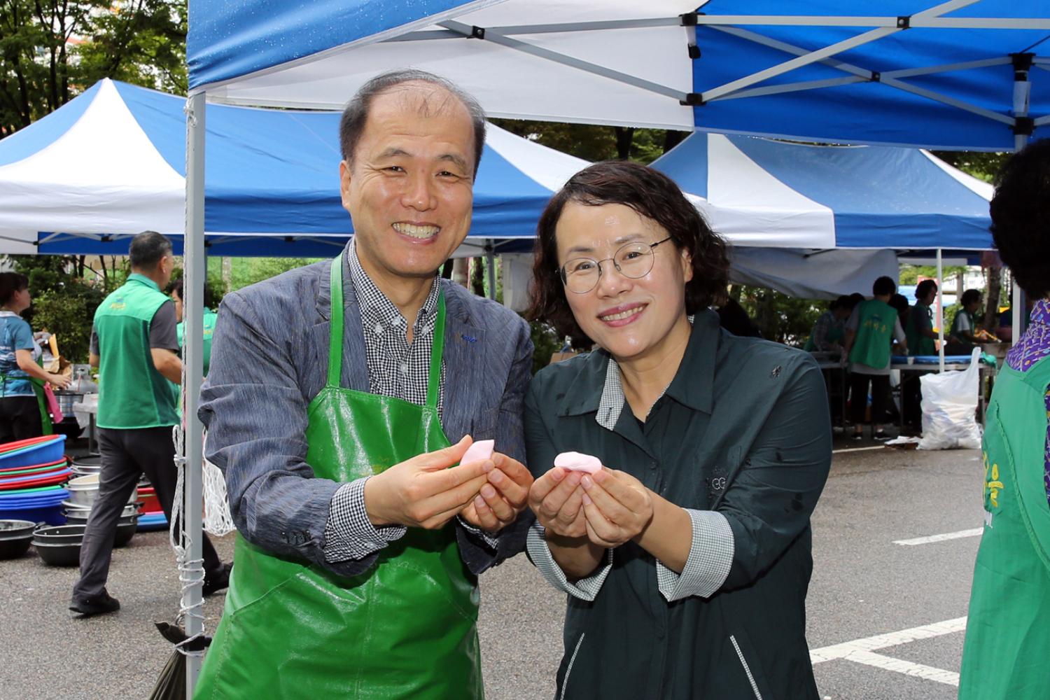 새마을운동서대문지회 명절음식 나눔행사 34