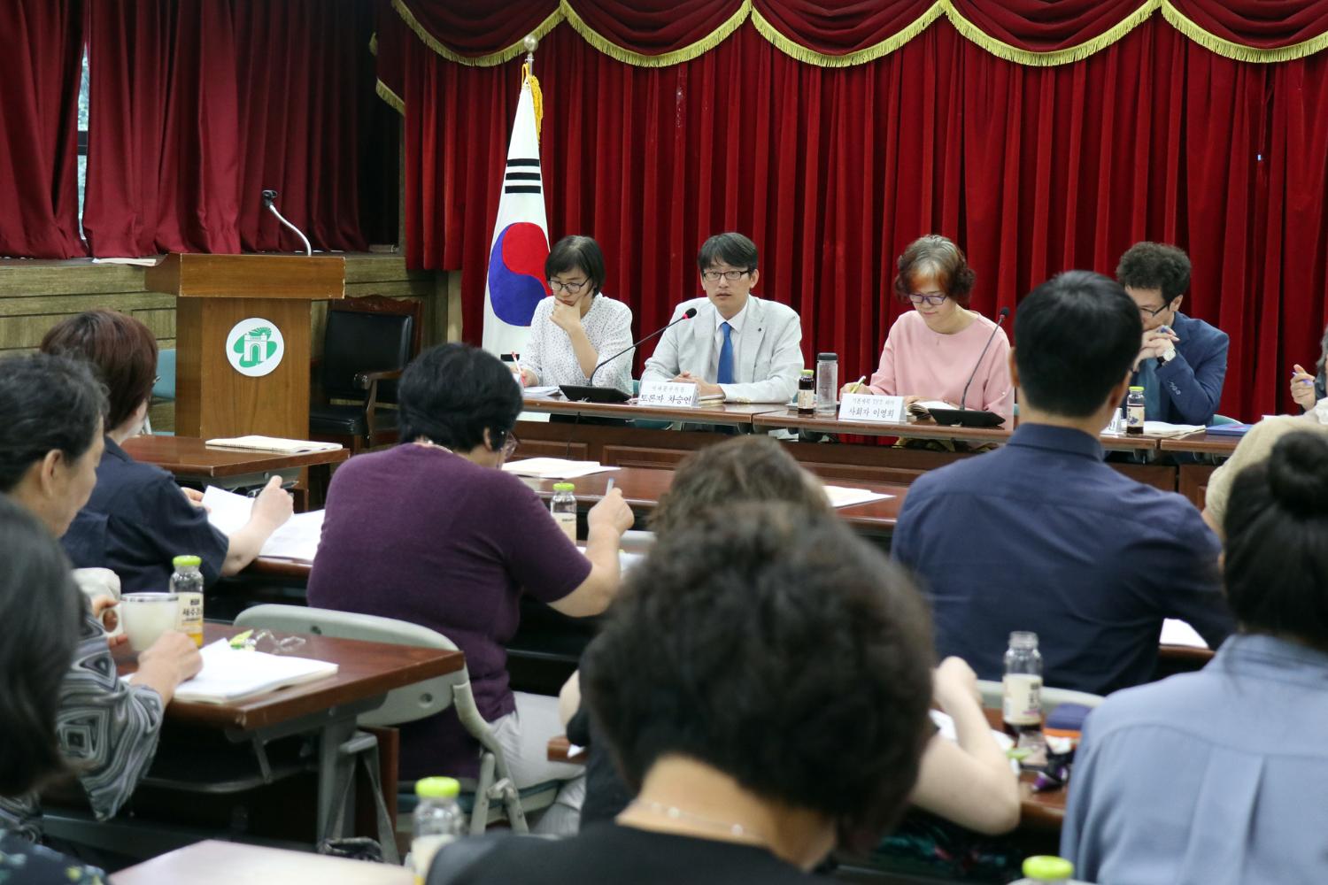 민관협치 활성화 기본계획수립 토론회 5