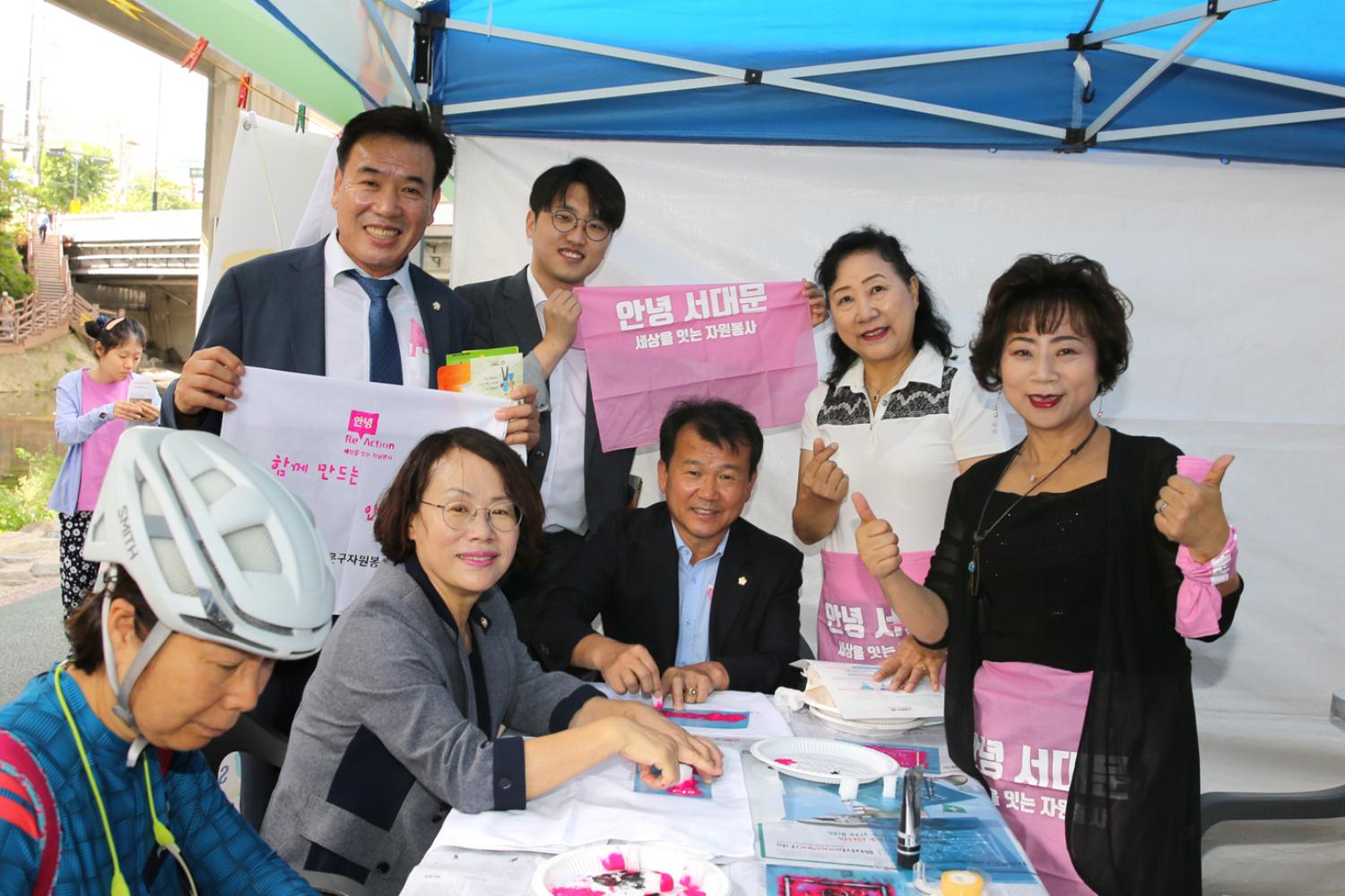 2019 사회복지박람회 개막식 11