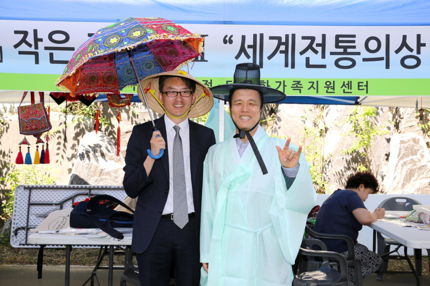 2019 사회복지박람회 개막식 29