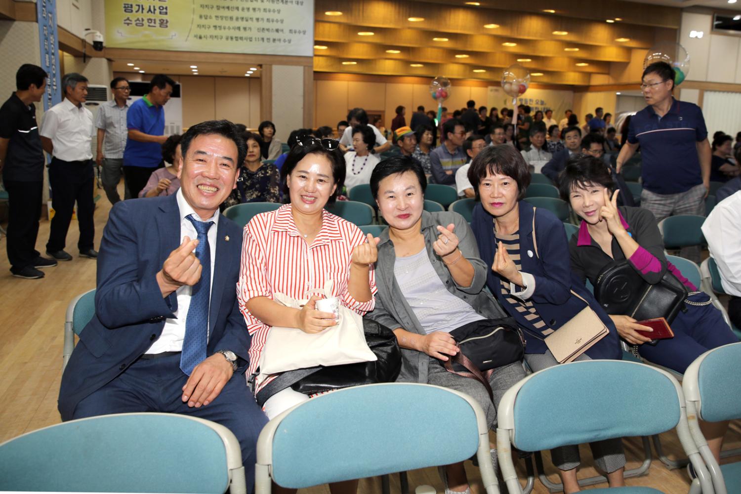 2019 주민참여예산 선정 주민총회 4