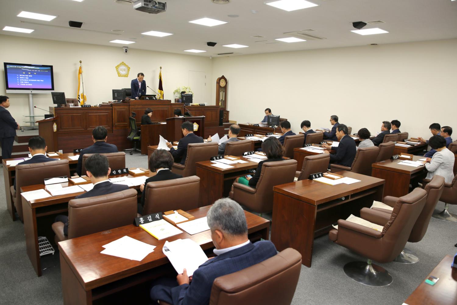 제254회 임시회 제1차 본회의
