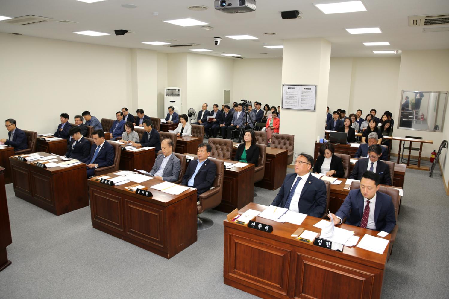 제254회 임시회 제1차 본회의 3