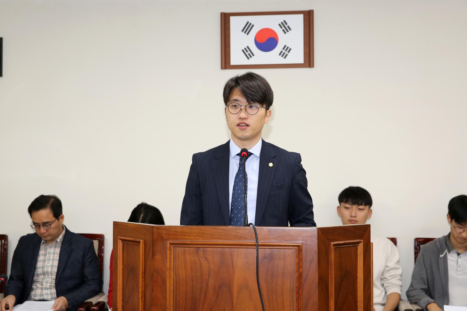 제254회 임시회 의회운영위원회 2