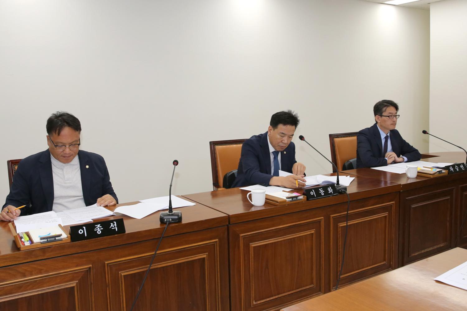 제254회 임시회 의회운영위원회 4