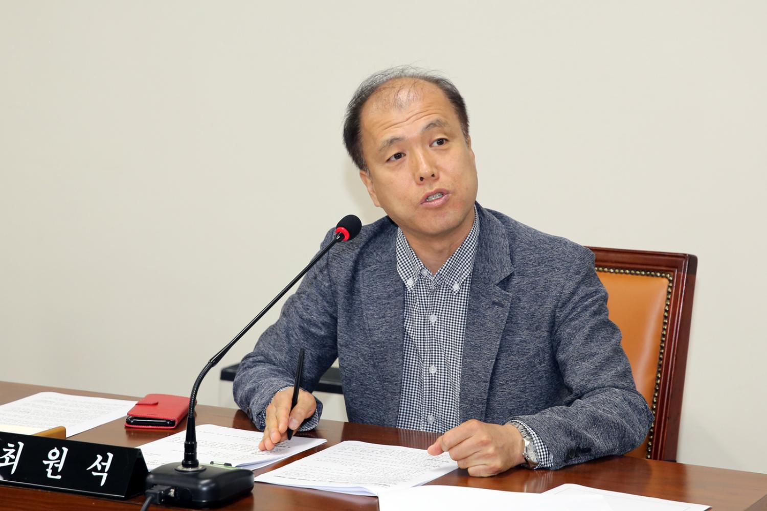 제254회 임시회 의회운영위원회 6