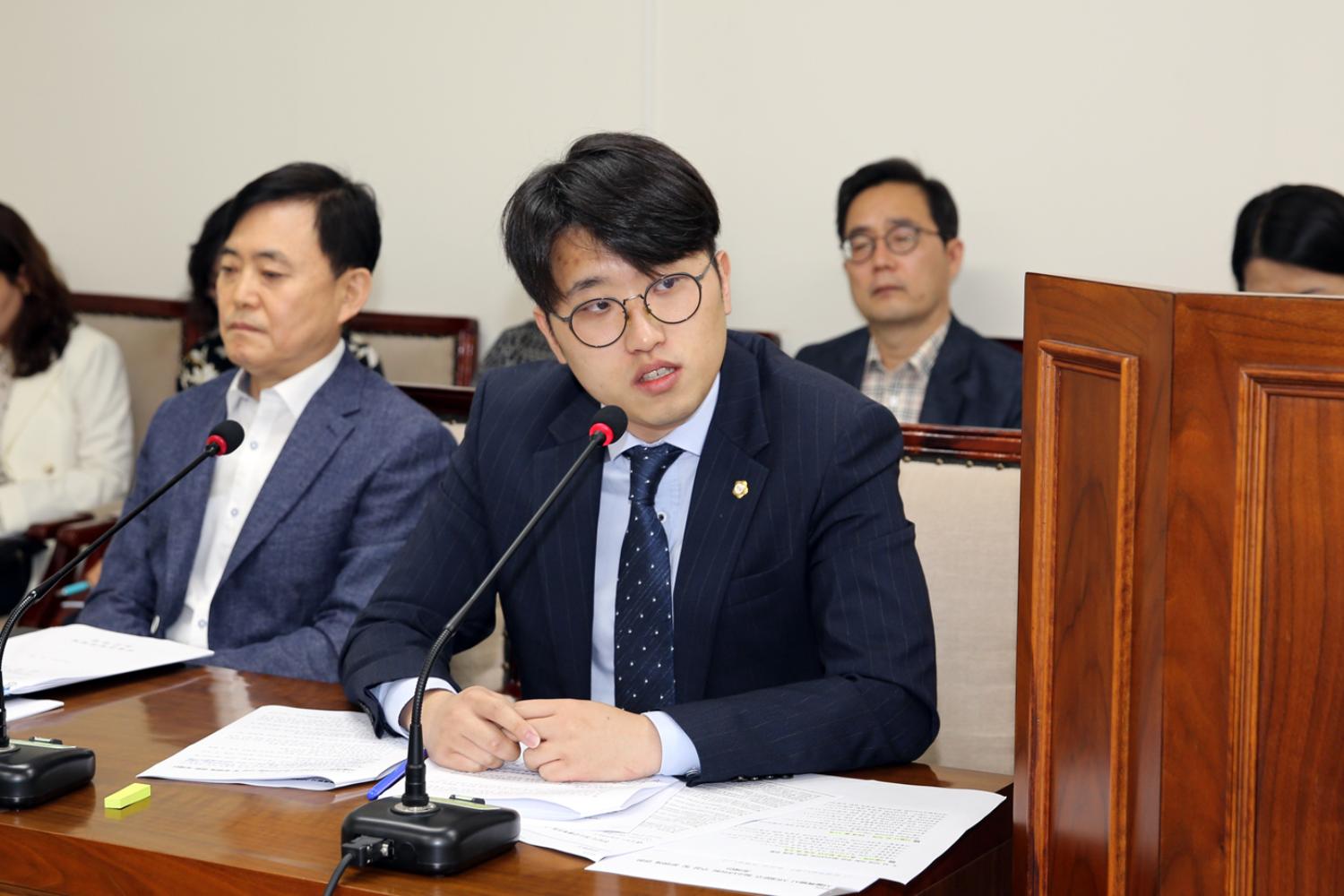 제254회 임시회 의회운영위원회 7