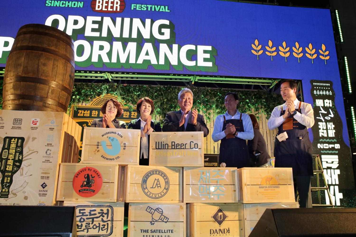 2019 신촌맥주축제 6
