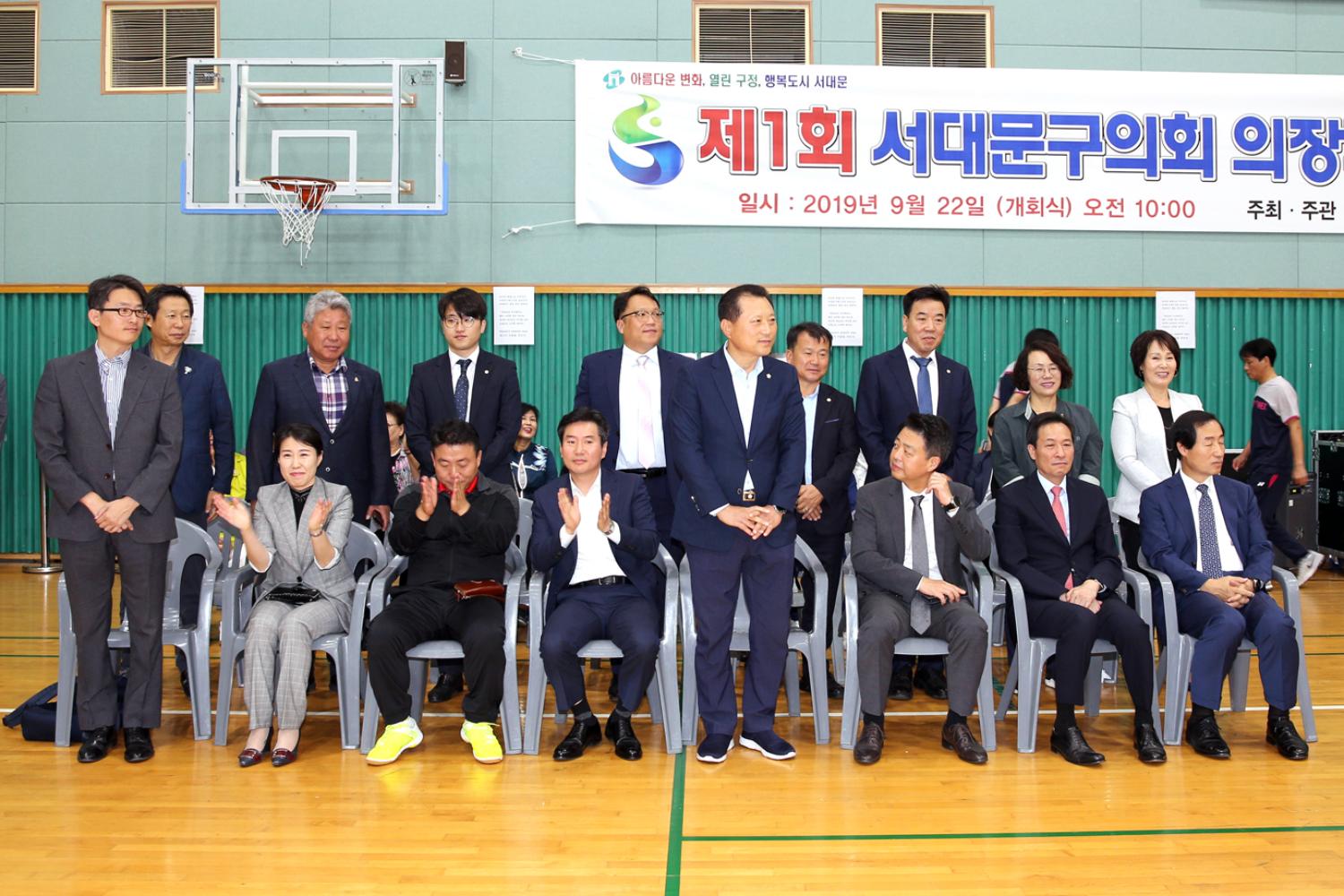 제1회 서대문구의회 의장기 배드민턴 대회 3