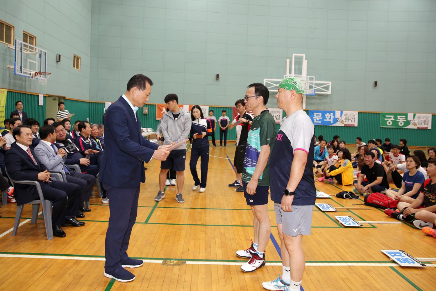 제1회 서대문구의회 의장기 배드민턴 대회 5