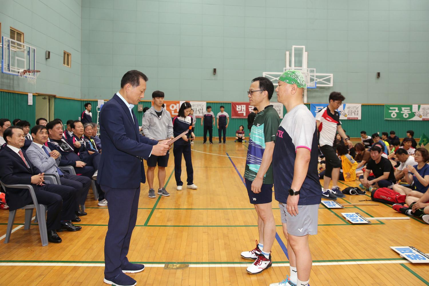 제1회 서대문구의회 의장기 배드민턴 대회 6