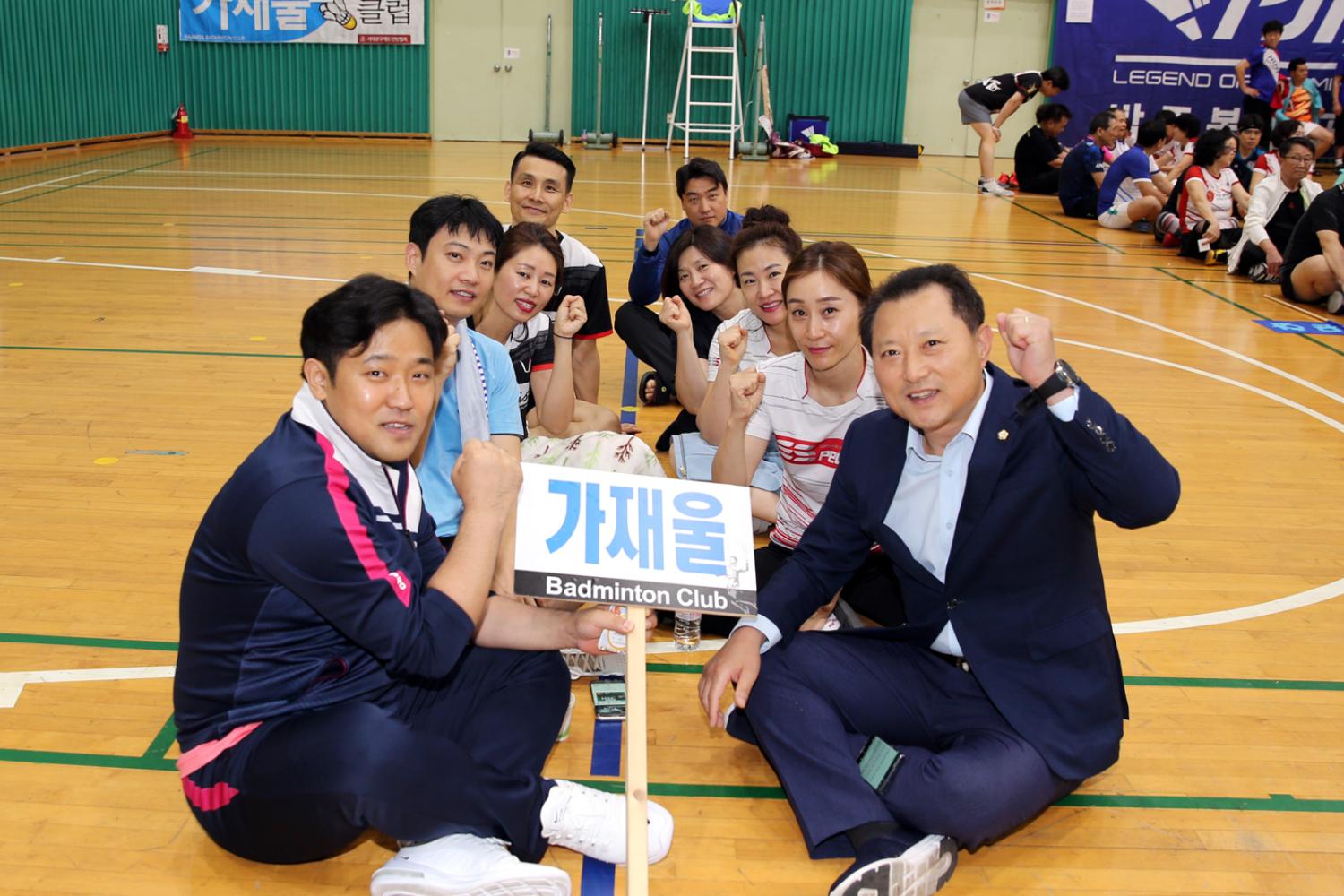 제1회 서대문구의회 의장기 배드민턴 대회 18