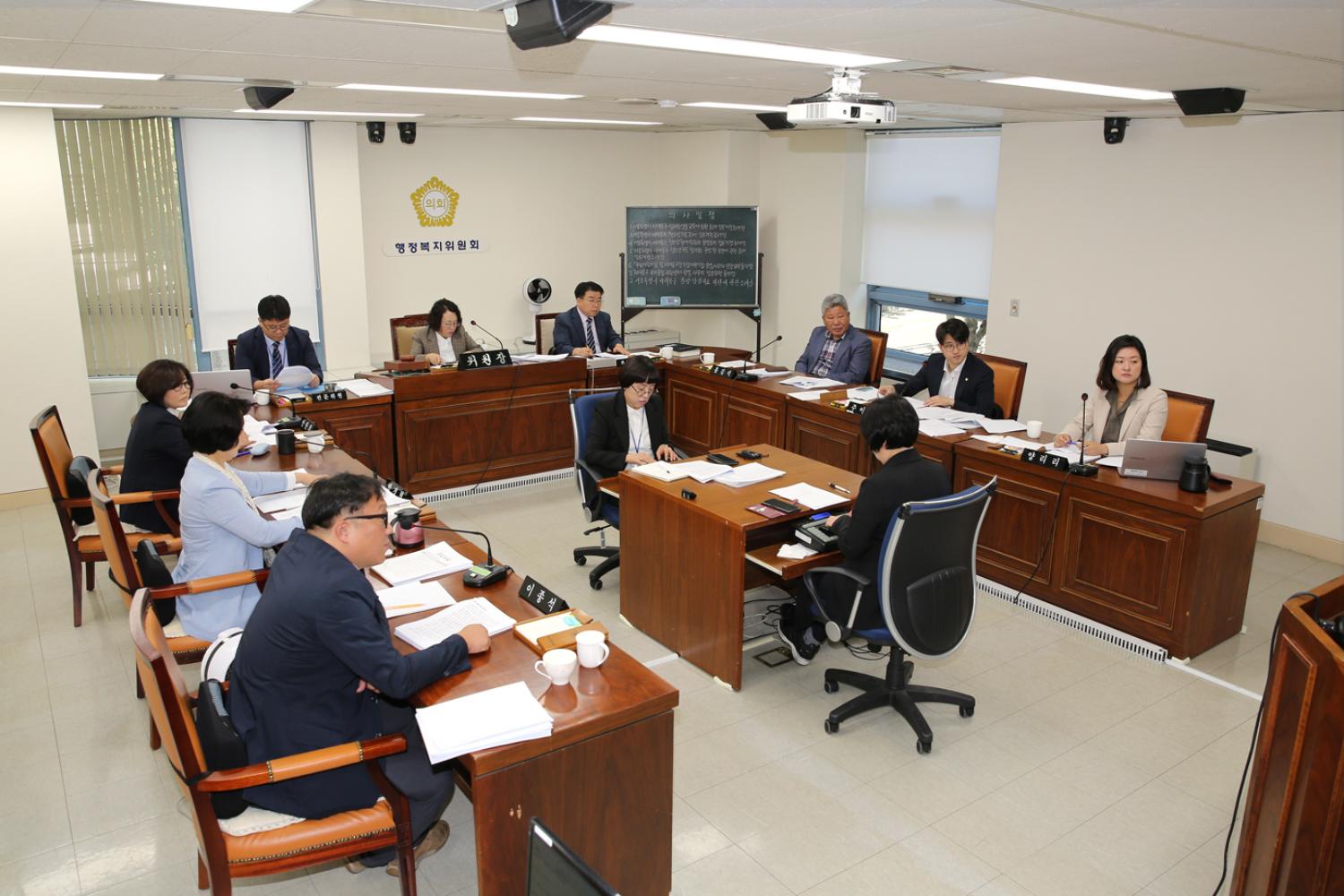 제254회 임시회 행정복지위원회