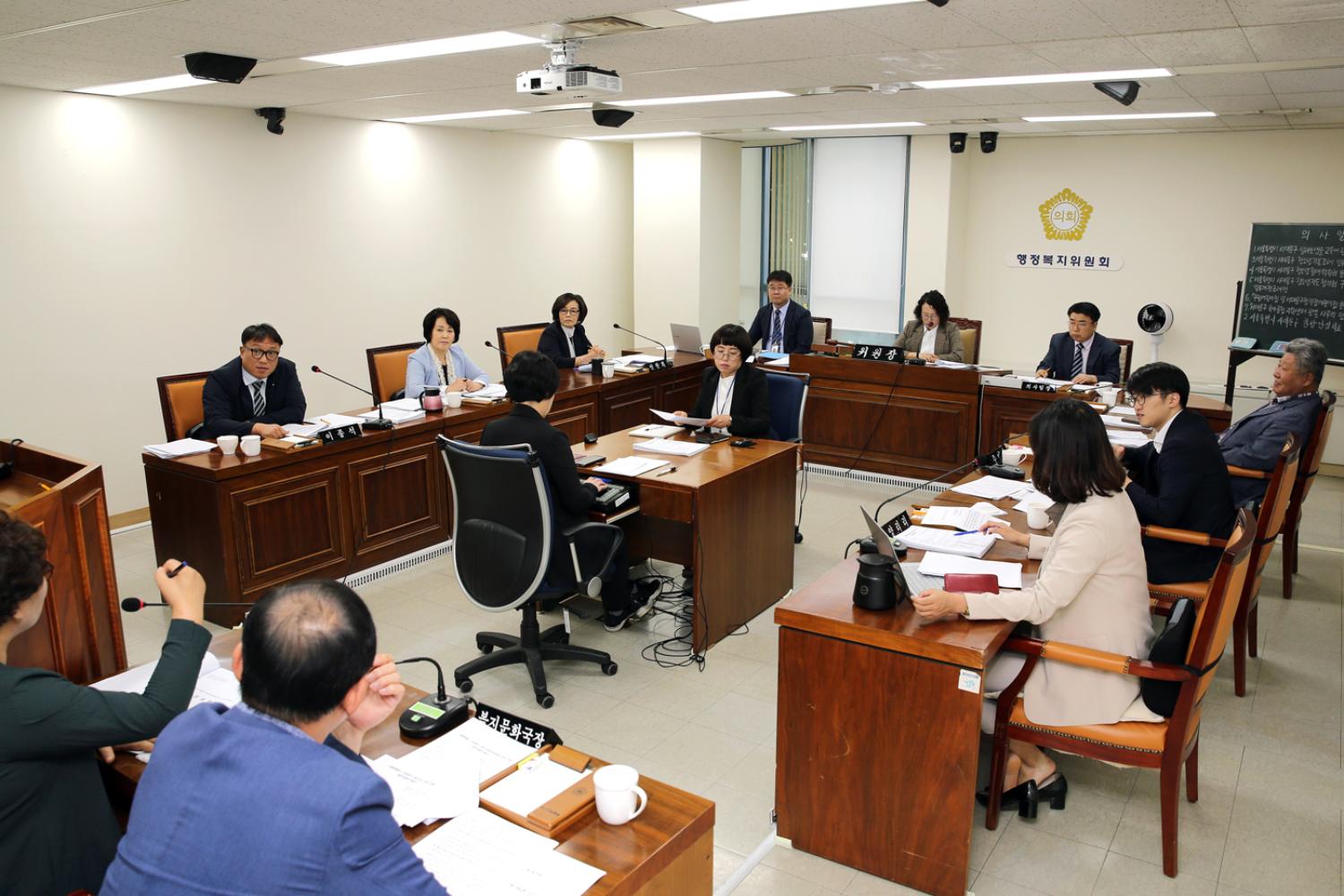 제254회 임시회 행정복지위원회 2