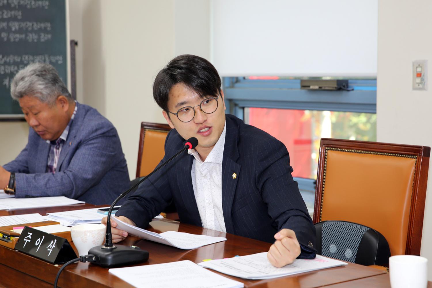 제254회 임시회 행정복지위원회 9