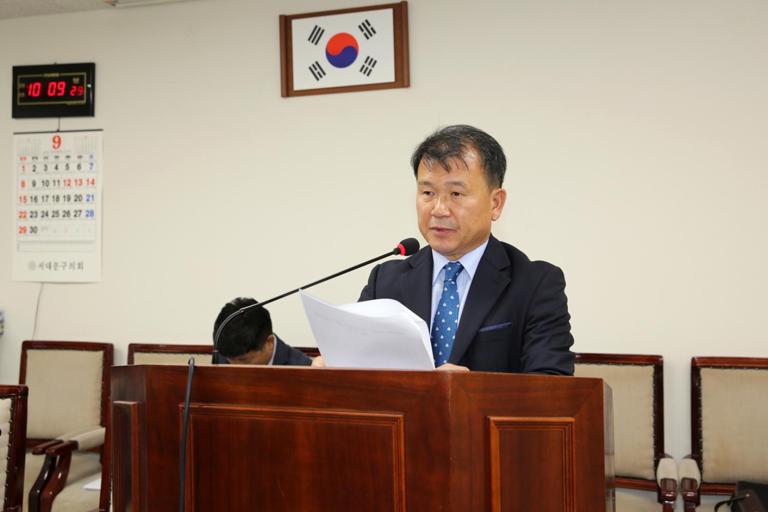 제254회 임시회 재정건설위원회 3