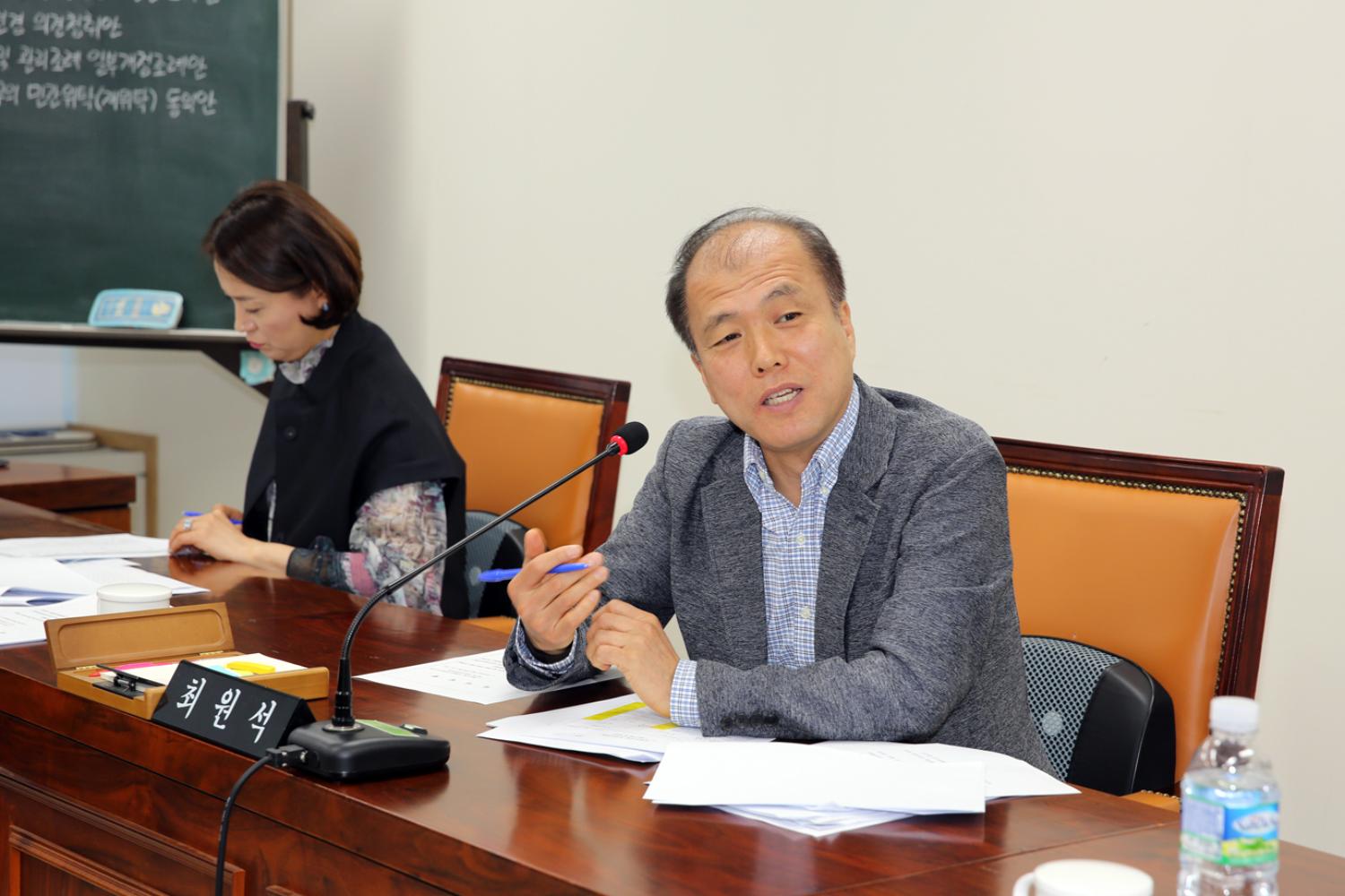 제254회 임시회 재정건설위원회 8