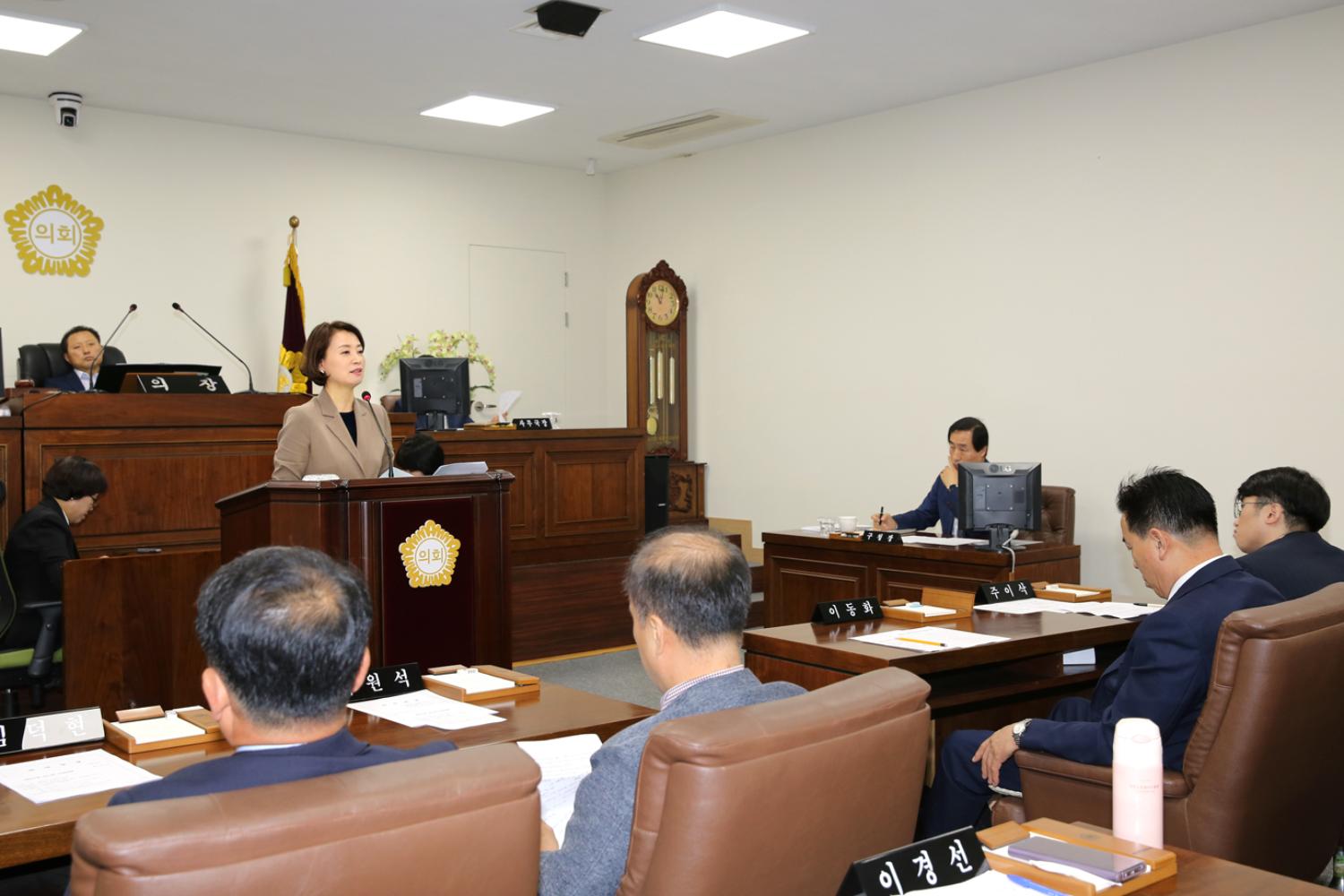 제254회 임시회 제2차 본회의 구정질문 2