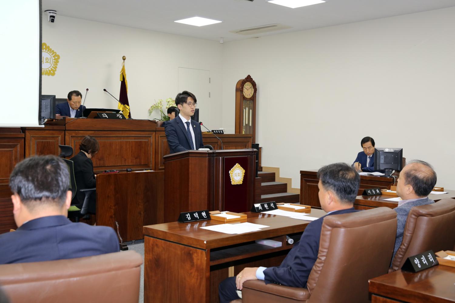 제254회 임시회 제2차 본회의 구정질문 3