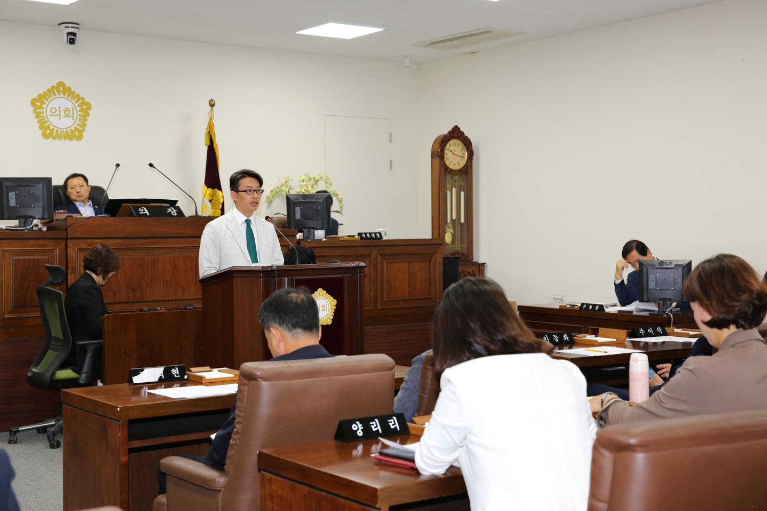 제254회 임시회 제2차 본회의 구정질문 4