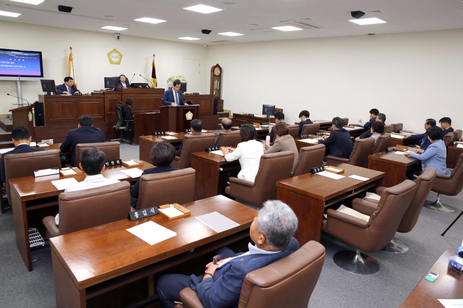 제254회 임시회 제2차 본회의 구정질문 7