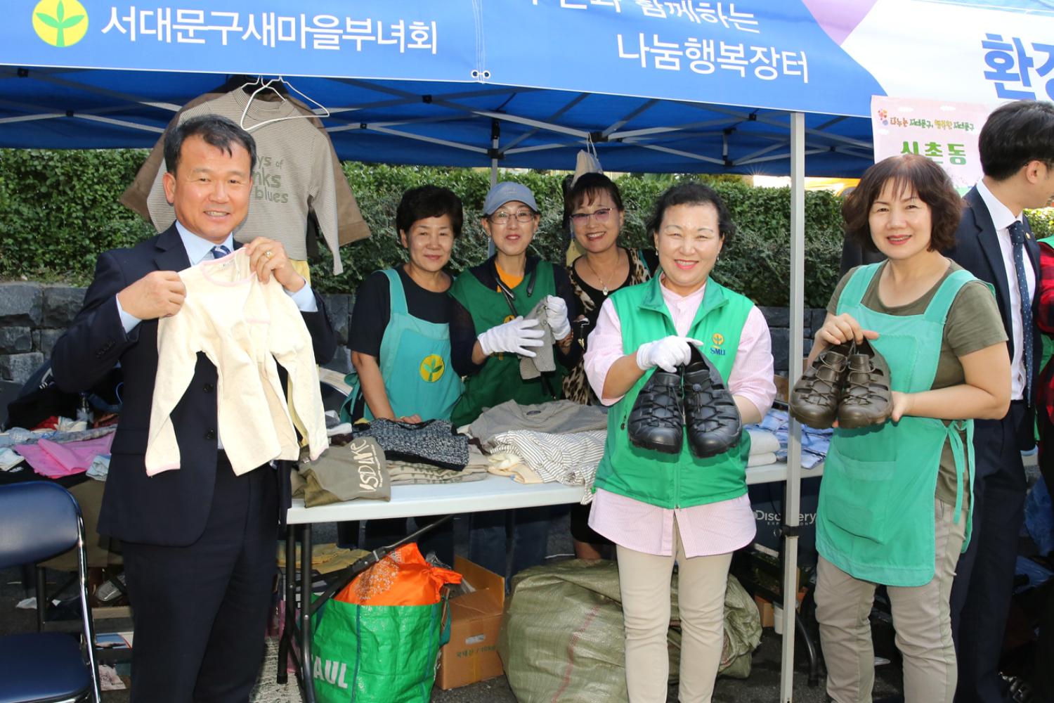새마을부녀회 나눔행복장터 4