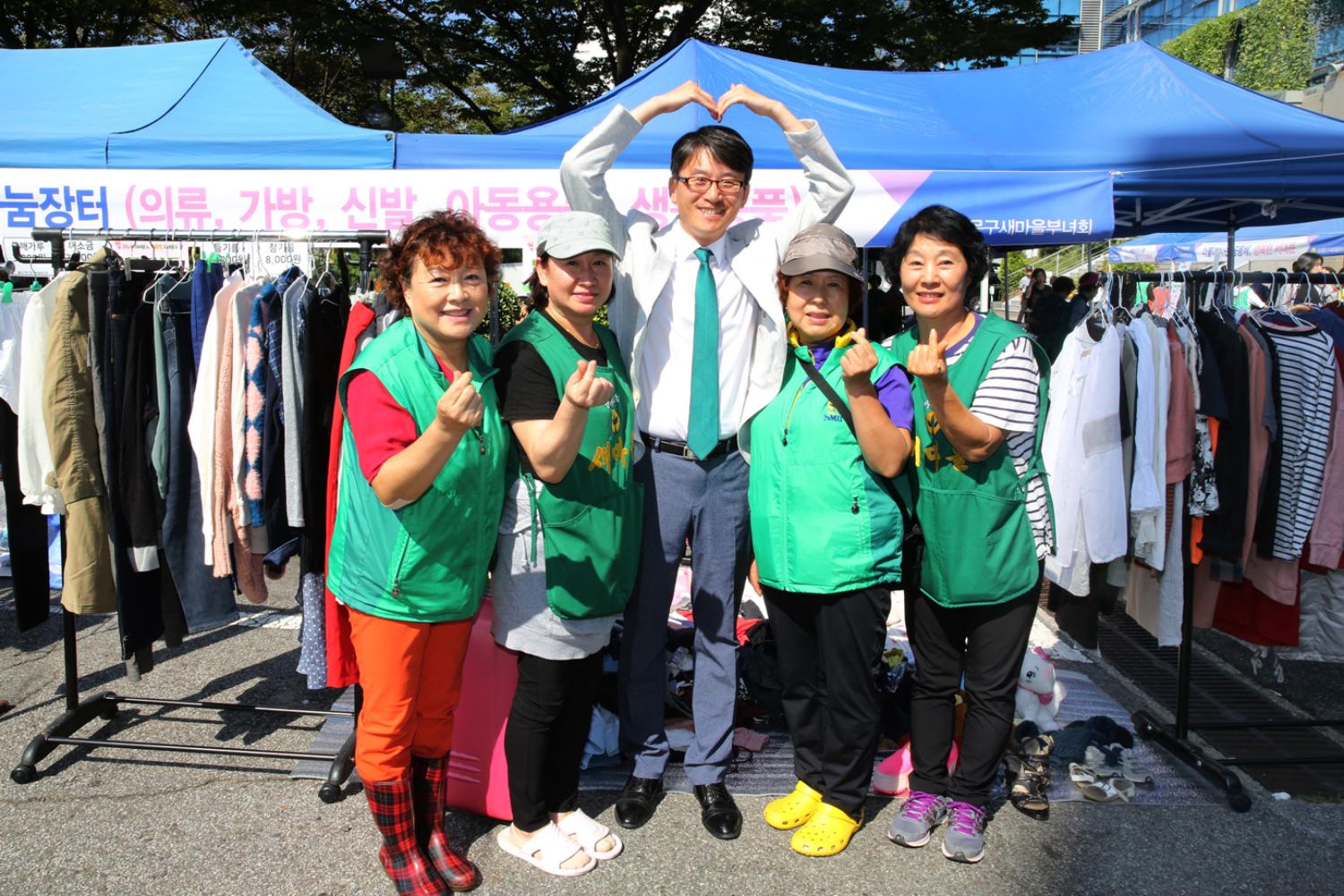 새마을부녀회 나눔행복장터 14