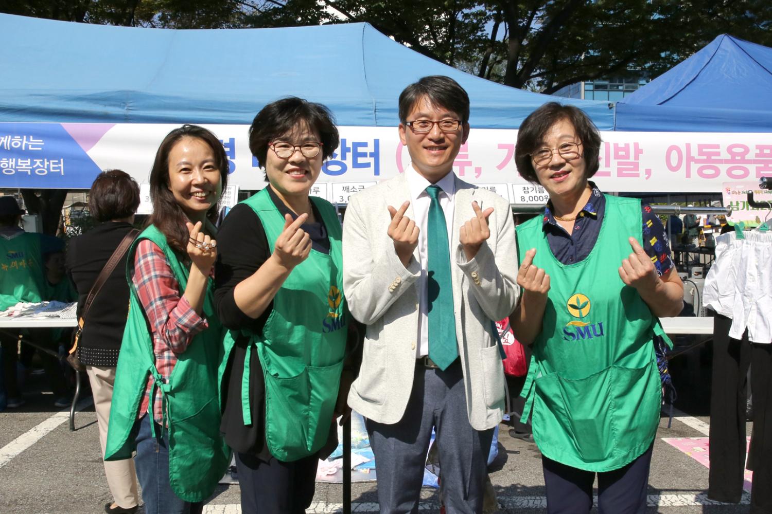 새마을부녀회 나눔행복장터 15