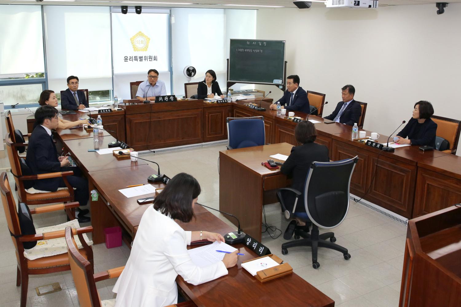 제254회 임시회 제1차 윤리특별위원회 위원장 부위원장 선임의 건 2