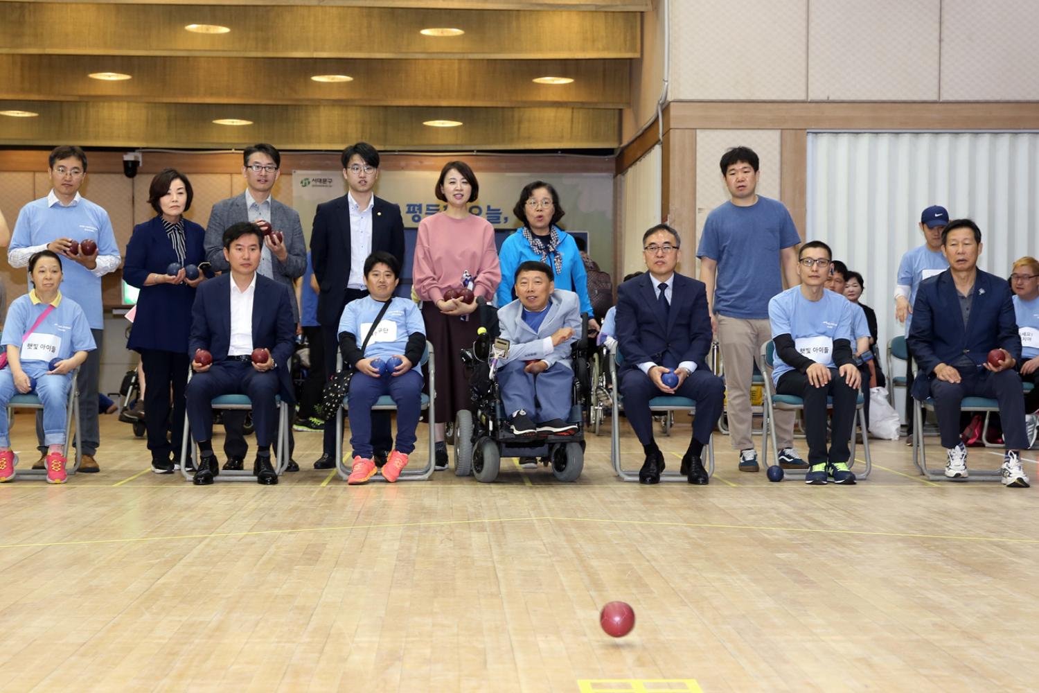 제1회 서대문구청장배 보치아대회 10