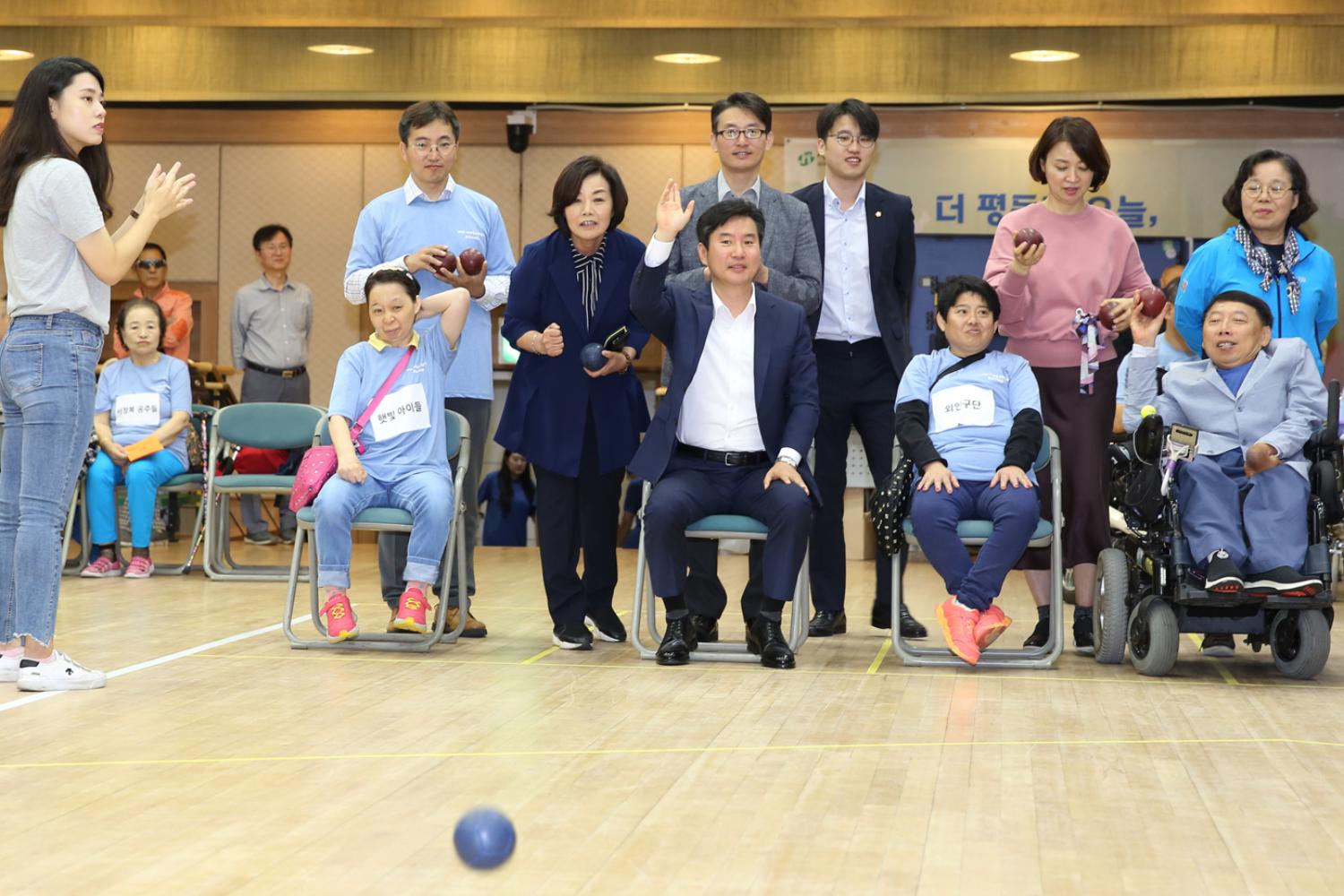 제1회 서대문구청장배 보치아대회 12