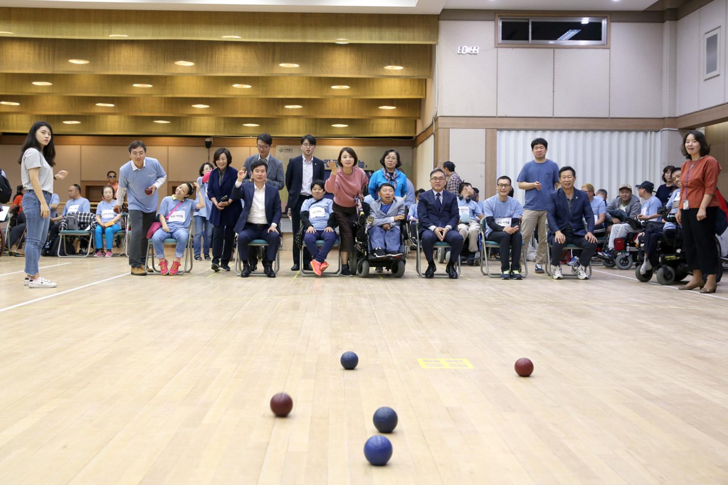 제1회 서대문구청장배 보치아대회 13