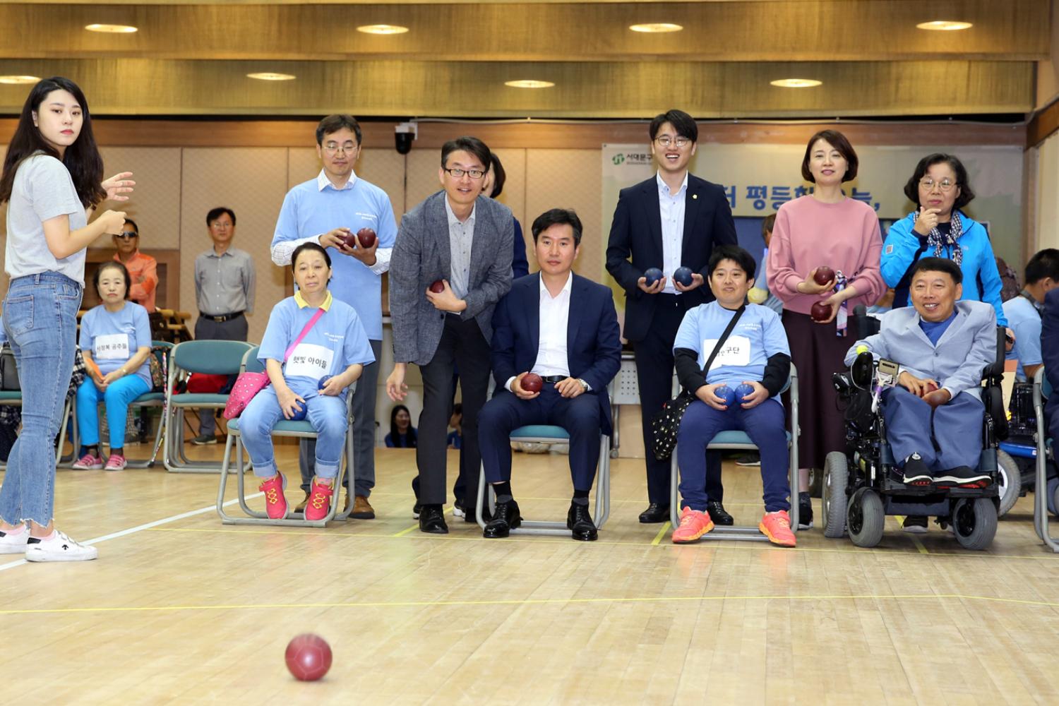 제1회 서대문구청장배 보치아대회 14