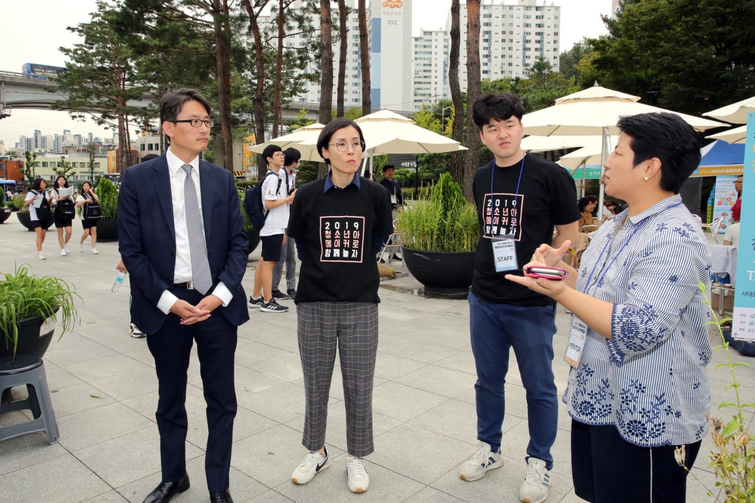 2019 서대문구 청소년 메이커X진로박람회 8