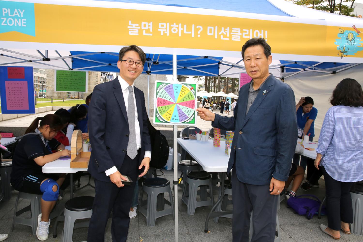 2019 서대문구 청소년 메이커X진로박람회 9