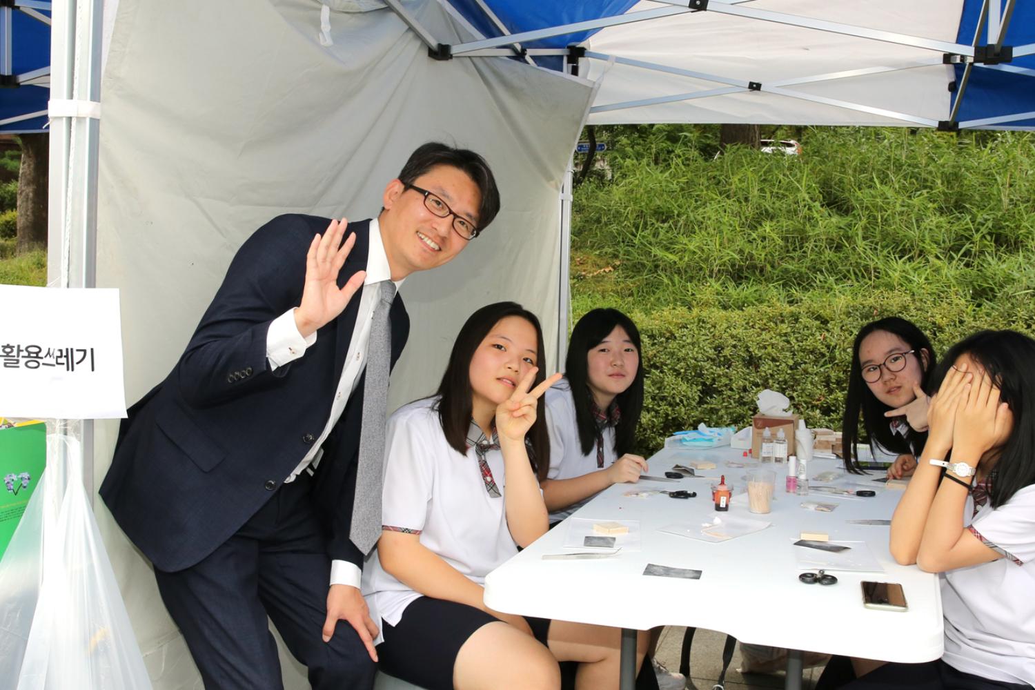 2019 서대문구 청소년 메이커X진로박람회 15