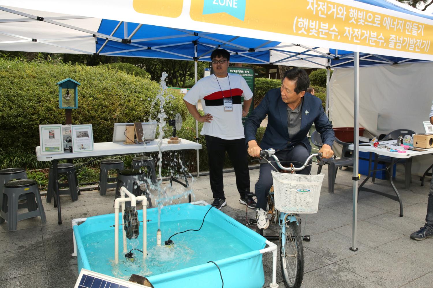 2019 서대문구 청소년 메이커X진로박람회 17